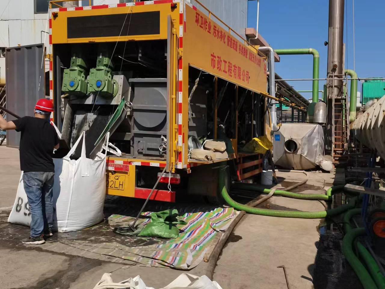 米易淤泥压干处理